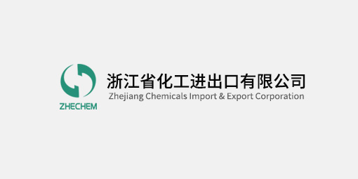 浙江化工召开2022年党支部书记述职评议会暨2023年第二季度党建工作例会